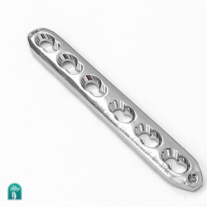 Пластина мала пряма з кутовою стабільністю під гвинти Ø 3,5 мм